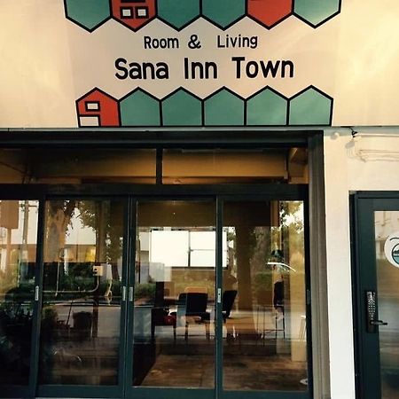 Sana Inn Town Вакаяма Екстер'єр фото