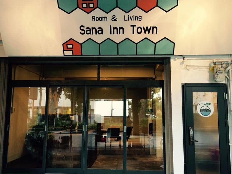 Sana Inn Town Вакаяма Екстер'єр фото